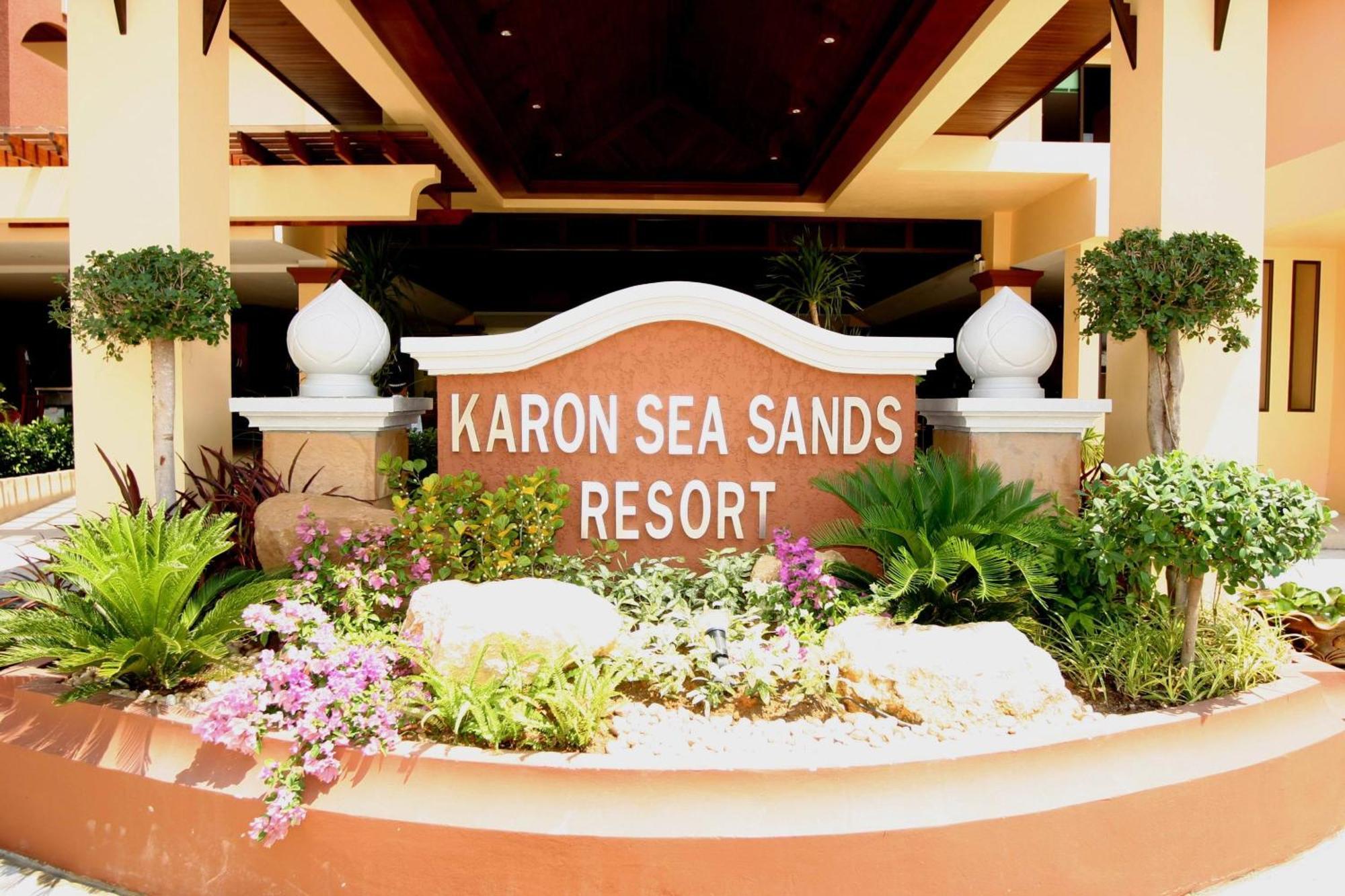 Karon Sea Sands Resort-Sha Plus Εξωτερικό φωτογραφία